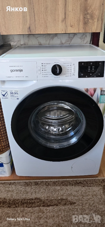 Пералня и сушилня Gorenje , снимка 1