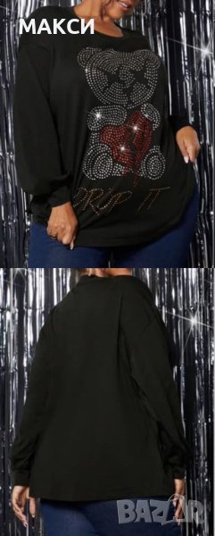 Макси модерна еластична блуза с многоцветни кристали в черно, снимка 1