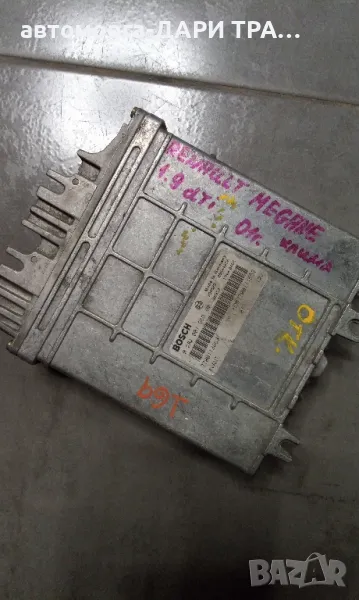 Компютър за Рено Меган 2001г. дизел, 1.9 DTi, снимка 1