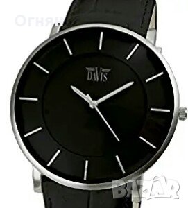 Часовник DAVIS PARIS UNISEX , снимка 1