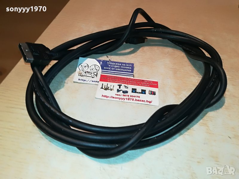 panasonic свързващ кабел двд/буфер 0907211217, снимка 1