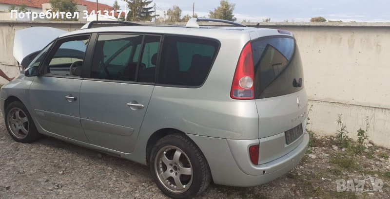 Reno espace на части, снимка 1