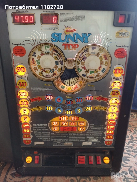 Немска  електронна игра - ротативка  SUNNY-TOP +жетони, снимка 1