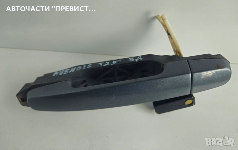 Задна Дясна Външна Дръжка Тойота Авенсис Т25 Toyota Avensis T25 1F6, снимка 1