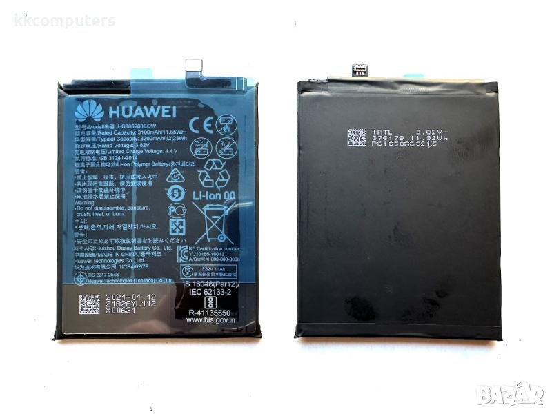 Батерия за Huawei HB386280ECW / P10 / Hono9 / 9 Premium 3200mah / Оригинал Service Pack Баркод : 563, снимка 1