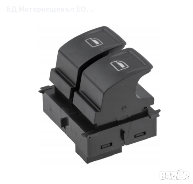 5E0959858  Бутон ключ за стъкла, Skoda, Octavia 3, 4 ПИН,, снимка 1