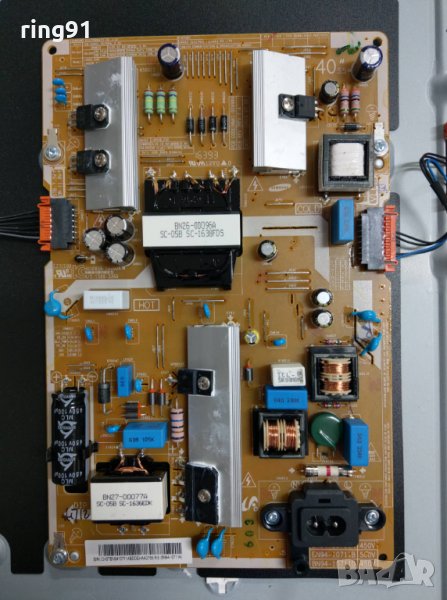 Захранване - BN41-02499A TV Samsung UE40KU6072U, снимка 1
