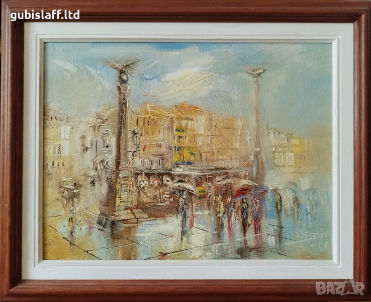 Картина "София", худ. Димитър Величков, 2016 г., снимка 1
