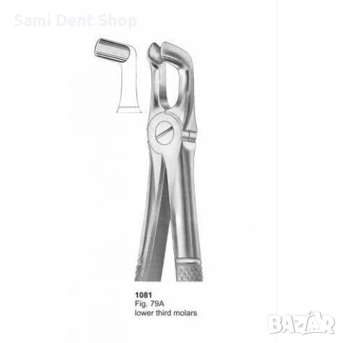 Клеща 1081 за долни молари – професионален дентален инструмент, снимка 1