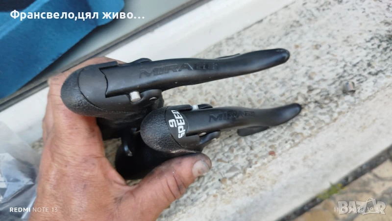 Команди 27 скорости за велосипед колело campagnolo mirage , снимка 1