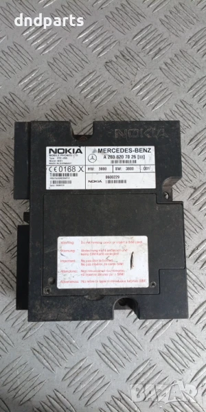 Модул Mercedes S-Class W220 2002г. A2038207026 , снимка 1