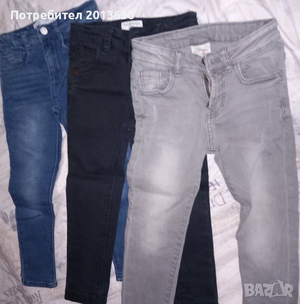 Дънки Reserved и Zara, снимка 1