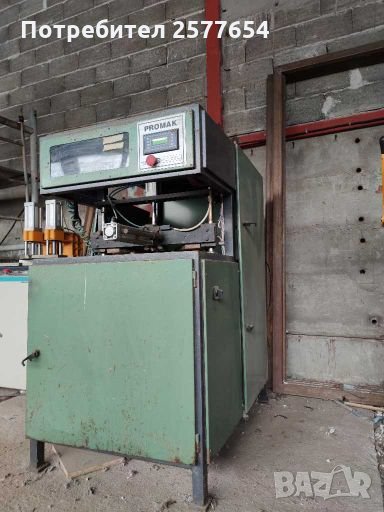 Зачистваща ъглопочистваща машина за PVC профили,ползвана само 3 месеца , снимка 1