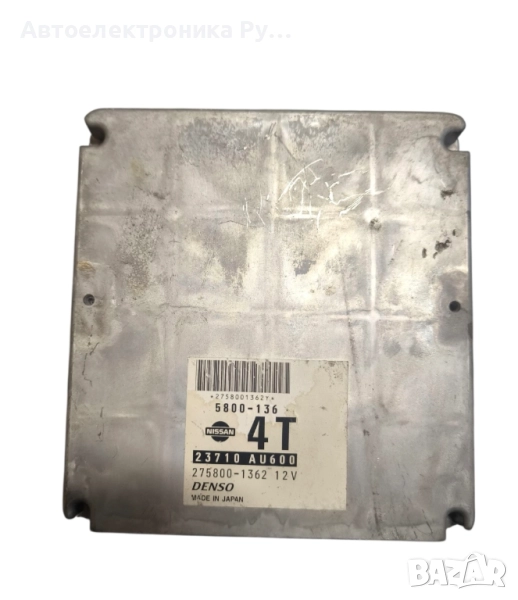 компютър Nissan Primera P12 Denso ,23710AU600, 275800-1362 ,5800-136 4T, снимка 1