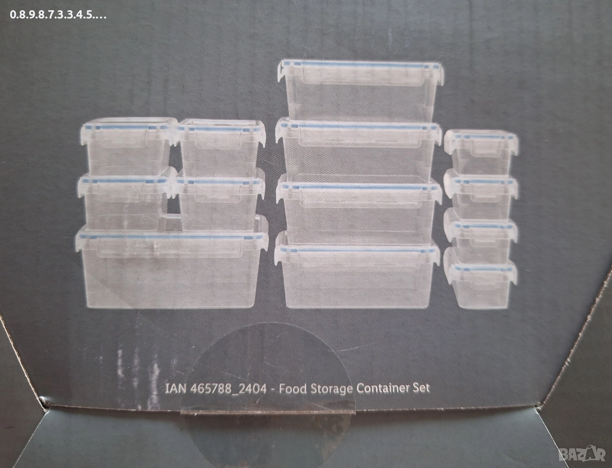 комплект кутии за съхранение от 13бр. на Livarno home , снимка 1