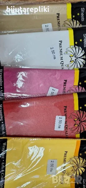 Тишу хартия, снимка 1