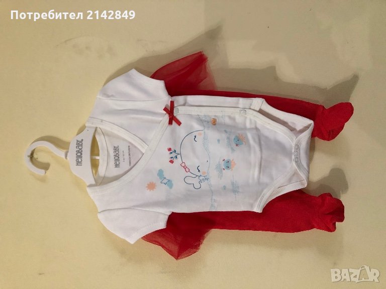 Бебешки дрехи, снимка 1
