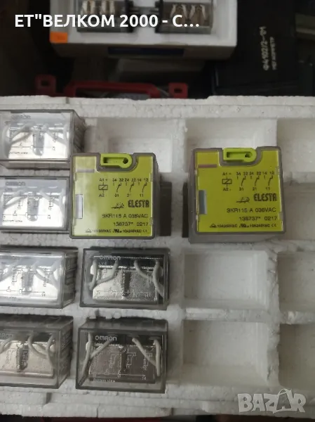 помощни релета 36в, снимка 1