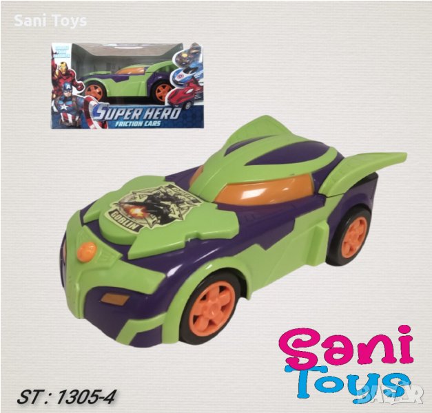 Инерционна количка AVENGERS, снимка 1