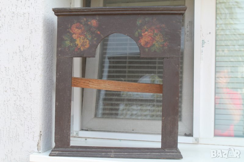 Домашен иконостас 20век, снимка 1