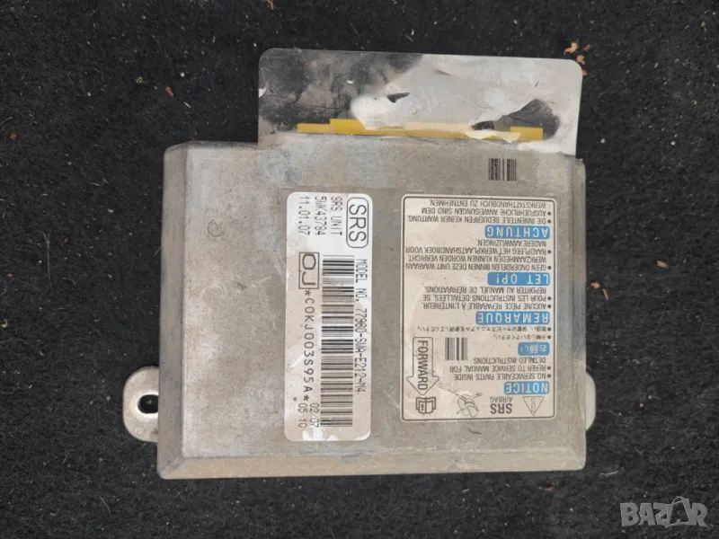 AIRBAG модул Honda CR-V III 2006-2010 , 77960-SWA-E212-M4, снимка 1