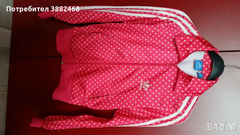 Adidas Originals дамско горнище XS като ново, снимка 1