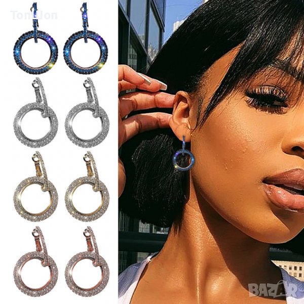 Стилни дамски обеци с кристали, снимка 1