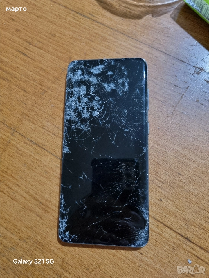 Samsung Galaxy S20, снимка 1