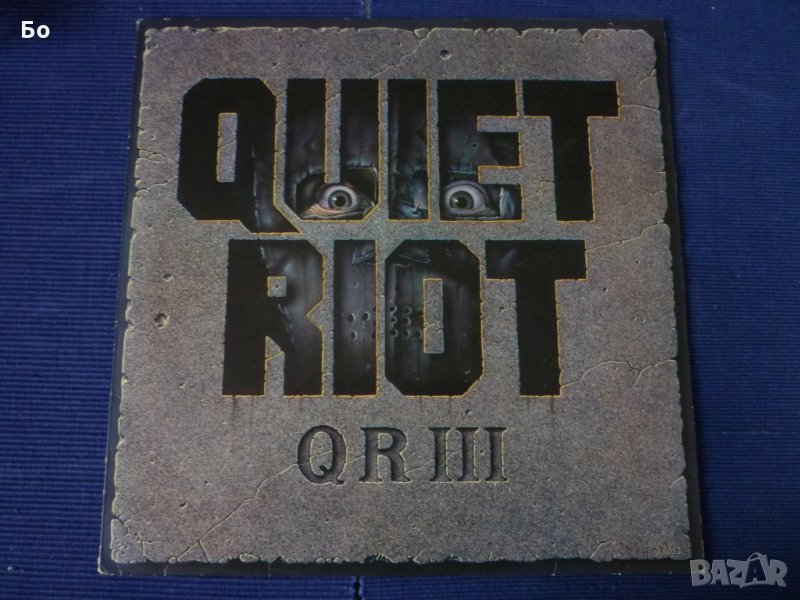 грамофонни плочи Quiet Riot, снимка 1