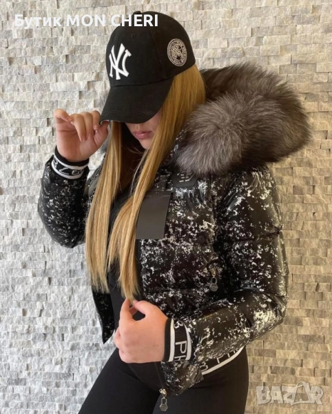 Дамско зимно яке Philipp Plein, снимка 1