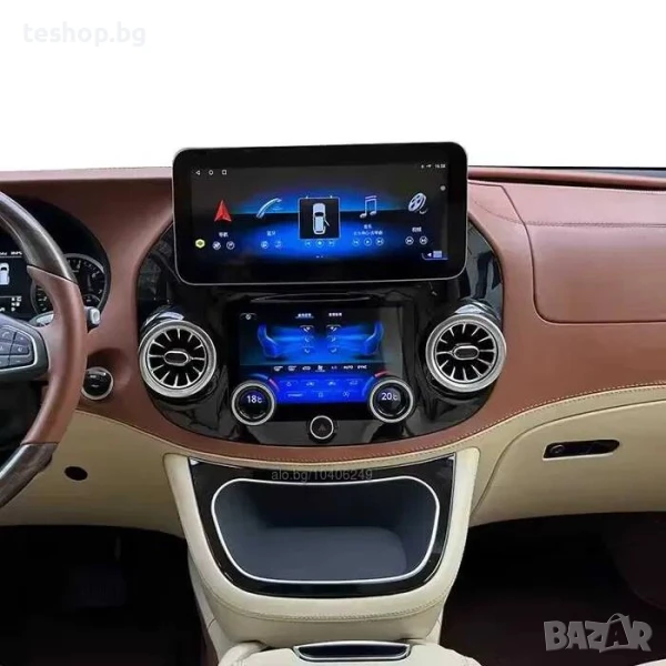 Навигация Mercedes Benz Vito Viano W447 2016 -2024 Android Мултимедия, снимка 1