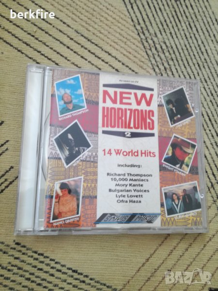 World hits - New Horizons, снимка 1