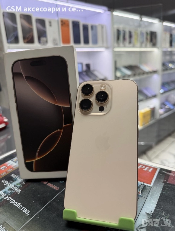Iphone 16 pro Desert Ti 128GB, снимка 1