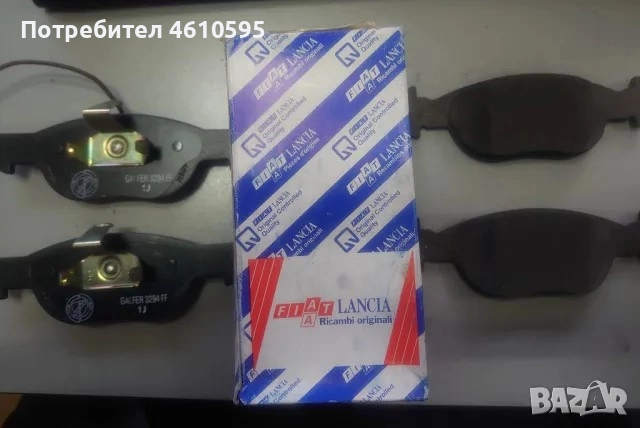 Оригинални предни накладки за Alfa Romeo, Fiat, Lancia OE 9947629, снимка 1