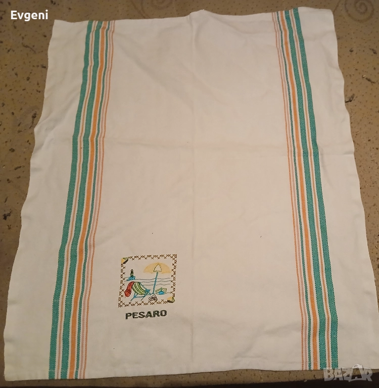 Шарено  каре , снимка 1