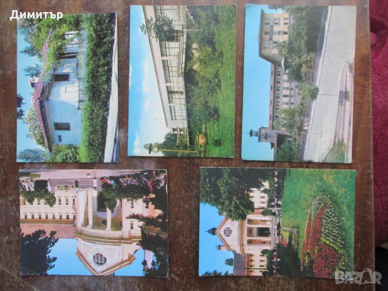 Продавам картички., снимка 1