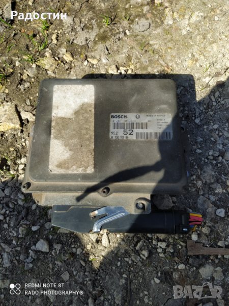 Компютър за пежо 106, Peugeot 106 1,4, снимка 1