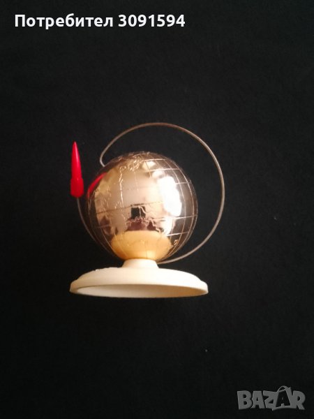   ..Руски настолен глобус с надпис  12 апреля 1961г. произведен по случай излитането на Юрий Гагарин, снимка 1