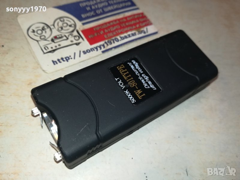 ЕЛЕКТРОШОК+ЛЕД ФЕНЕР ЗАРЯД 220V 0701241428, снимка 1