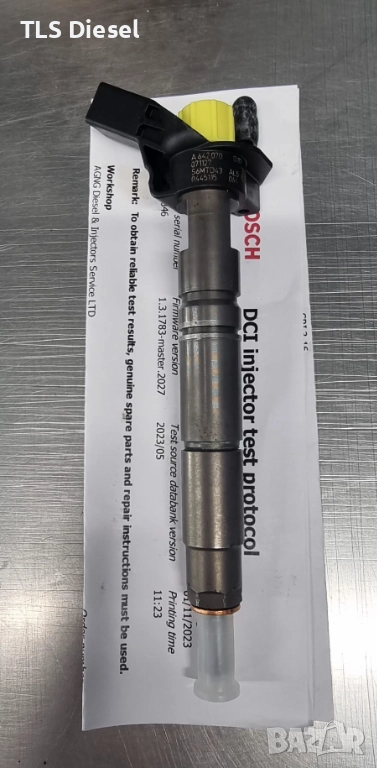 Рециклирани дюзи Bosch CHRYSLER/JEEP/MERCEDES, снимка 1