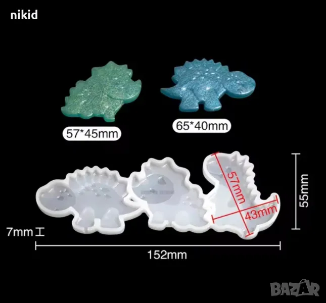 Динозавър Динозаври силиконов молд форма близалки pops cakes Lollipop Pop Cake Попскейк фондан смола, снимка 1