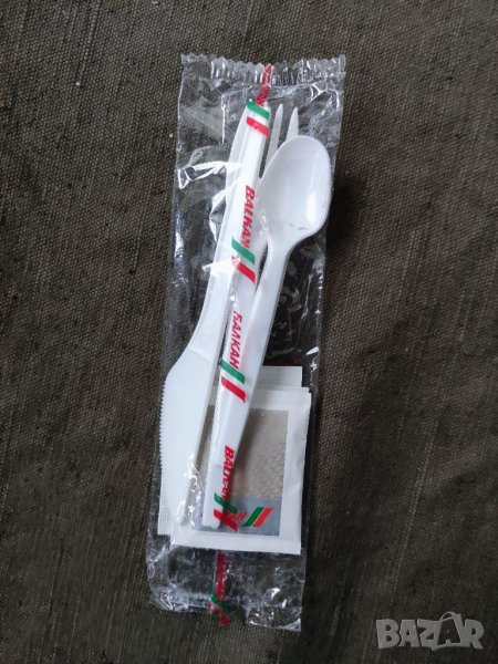 Продавам Комплект за храна Авиокомпания Балкан  соц, снимка 1