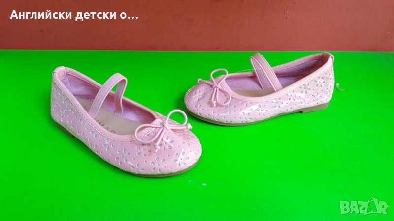 Английски детски обувки-балеринки, снимка 1