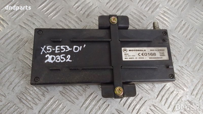 Модул BMW E53 X5 3.0D 2001г., снимка 1