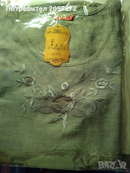 Блуза с бродерия, снимка 1