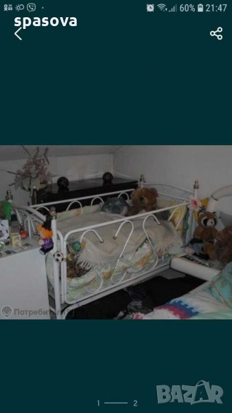 Детско креватче метално с механизъм за люлка, снимка 1