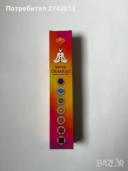 Ароматни пръчици “ 7 чакри“ инсенс, снимка 1