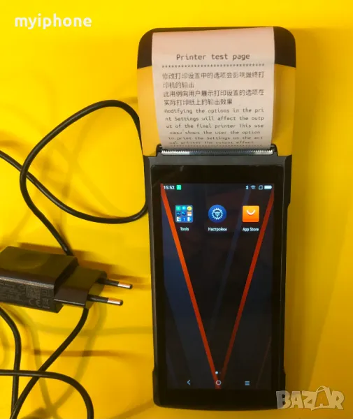 Постерминал Sunmi Pos V2 WiFI+ 4G Отключен, снимка 1