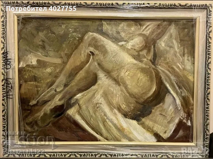 Картина масло на Венко Петров , снимка 1