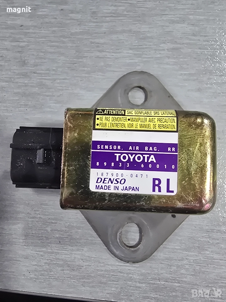 89833-60010 ЗАДЕН ЛЯВ AIRBAG СЕНЗОР TOYOTA LAND CRUISER 120, снимка 1